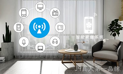 家电消费迈入“数智化”时代，“新家电”成新宠