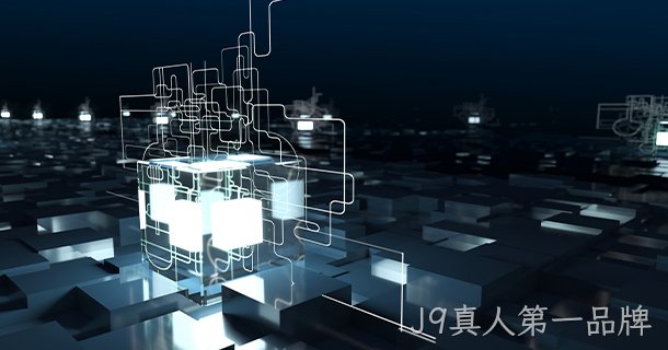 2022年全球半导体行业十大技术趋势